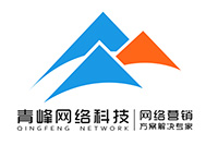 【安陽青峰愛心活動】“以購代捐”讓扶貧更有溫度！
